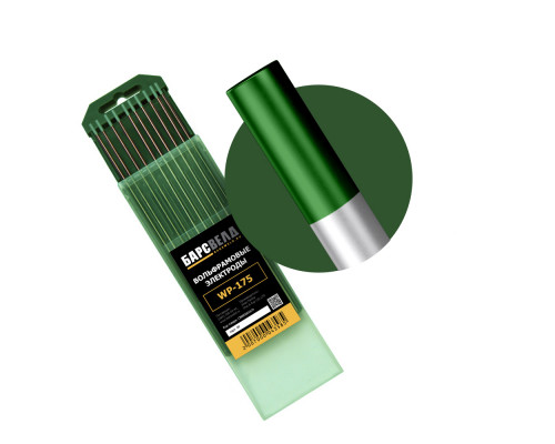 Электроды вольфрамовые БАРСВЕЛД WP -175 ф 2,0 мм (WP17520)