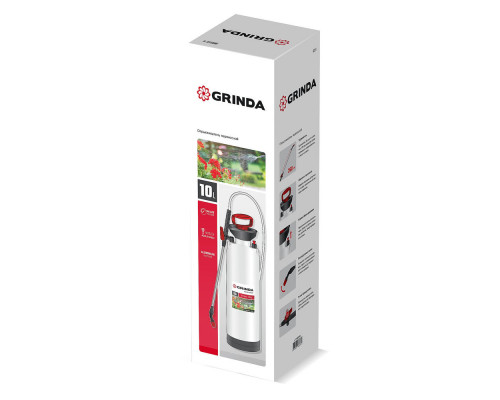 Переносной опрыскиватель TS-10, 10 л, широкая горловина, устойчивое днище GRINDA 8-425119
