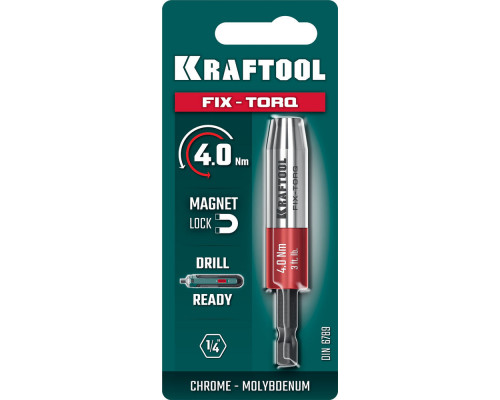 Динамометрический адаптер для бит FIX-TORQ, 4.0 Нм KRAFTOOL 64035-4.0