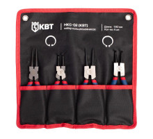 Набор кольцесъемников 