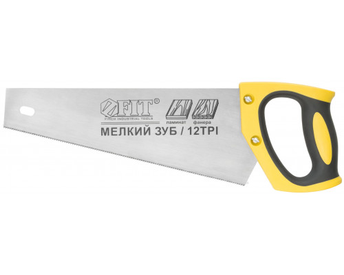 Ножовка по ламинату, мелкий каленый зуб 12 ТPI (шаг 2 мм), заточка, пласт.прорезиненная ручка 300 мм (40477)
