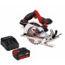 Пила циркулярная аккумуляторная Einhell PXC TE-CS 18/165-1 Li + 1 акк.4Ач + ЗУ 3А (4331207SET)