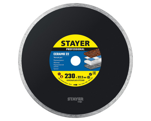 Диск алмазный сплошной Professional Ceramo-22 диаметр 230 мм (22.2 мм 5 х 2.4 мм) STAYER 3664-230_z02
