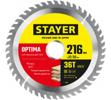 Лента армированная серебристая Professional STAYER 48 мм 25 м 12080-50-25  