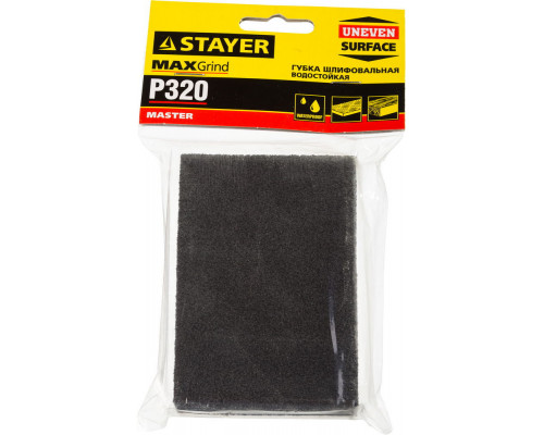 Сверло по бетону Professional Hercules STAYER 5x150 мм 2915-150-05_z01  