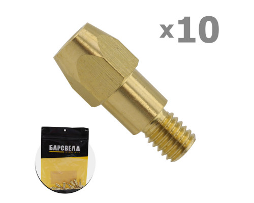 Держатель наконечника Mig ERGOPLUS 36 (BMD0131-10)