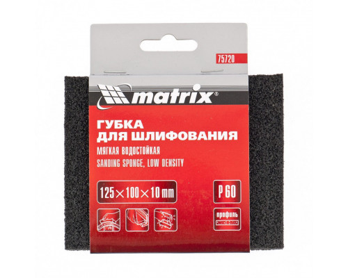 Губка для шлифования, 125 х 100 х 10 мм, мягкая, P 100 Matrix (75722)