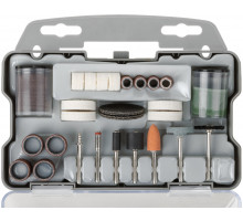 Набор насадок для гравировальной машины в чемоданчике 64 шт.