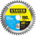 Бур SDS-plus Professional STAYER 4x110 мм 2930-110-04_z02  