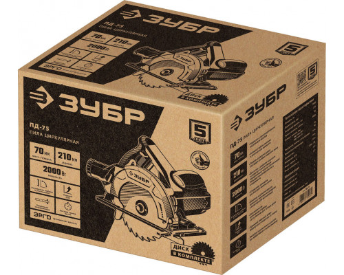 Пила циркулярная (дисковая) d 210 мм 2000 Вт ЗУБР ПД-75