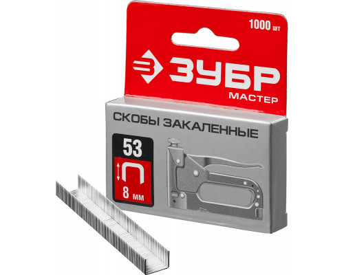Скобы 8 мм, тип 53 (A/10/JT21), калибр 23GA, 1000 шт ЗУБР 31625-08