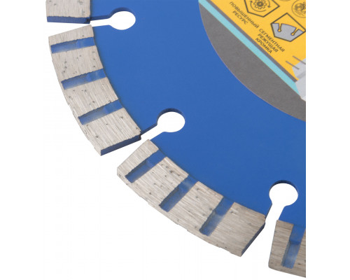 Диск отрезной алмазный турбо-сегментный, 150 x 2,3-2,4 x 10 x 22.2 мм (37223М)