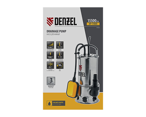 Дренажный насос DP1100X, 1100 Вт, подъем 11 м, 15500 л/ч Denzel (97224)