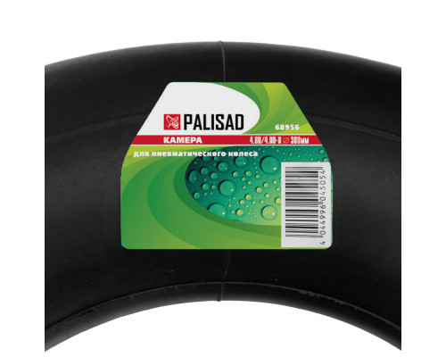 Камера для пневматического колеса 4.80/4.00-8 D 380 мм Palisad (68956)