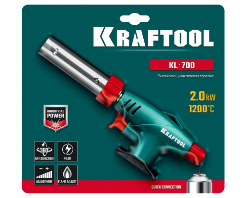 Газовая горелка KL-700, с пьезоподжигом, увеличенная мощность, на баллон KRAFTOOL 55516
