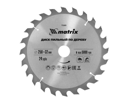 Пильный диск по дереву, 250 х 32 мм, 24 зуба Matrix Professional (73265)
