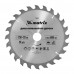 Пильный диск по дереву, 250 х 32 мм, 24 зуба Matrix Professional (73265)