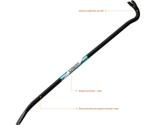 Лом-гвоздодер 600 мм 14 мм СИБИН 2173-60