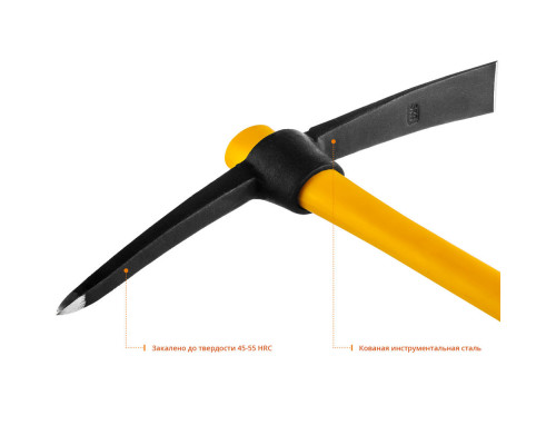 Кирка 1500 г Professional STAYER 20179-15