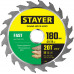 Диск пильный по дереву Fast, 180 x 30/20 мм, 20Т, быстрый рез STAYER 3680-180-30-20_z01