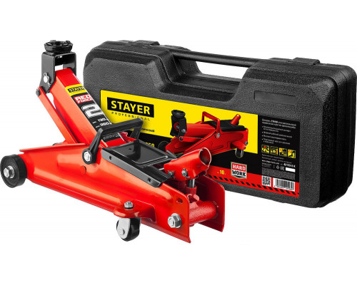Домкрат подкатной в кейсе 2 т, 130 - 350 мм для легковых а/м R-28 RED FORCE Professional STAYER 43153-2-K