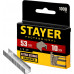 Биты торсионные PH1 Hercules STAYER 50 мм 5 шт 26231-1-50-5  