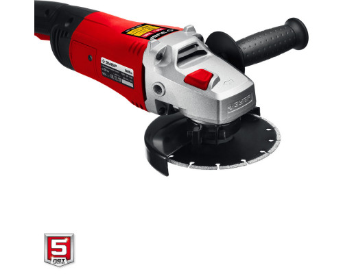 УШМ 1400 Вт d150 мм ЗУБР УШМ-150-1405