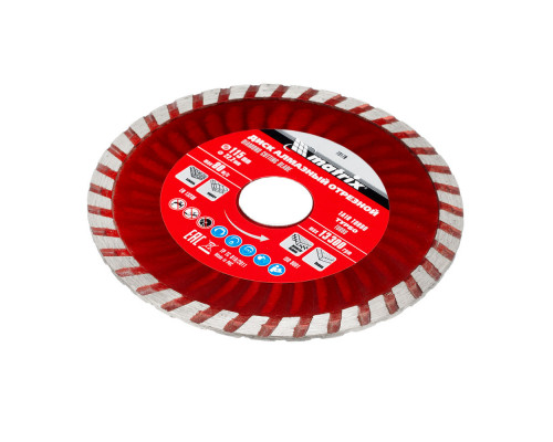 Диск алмазный, отрезной Turbo, 115 х 22.2 мм, сухая резка Matrix Professional (73178)