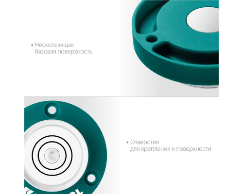 Поверхностный магнитный уровень BULLS EYE (БЫЧИЙ ГЛАЗ), d 49 мм KRAFTOOL 34789
