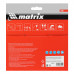 Пильный диск по дереву, 165 х 20 мм, 24 зуба, кольцо 16/20 Matrix Professional (73221)