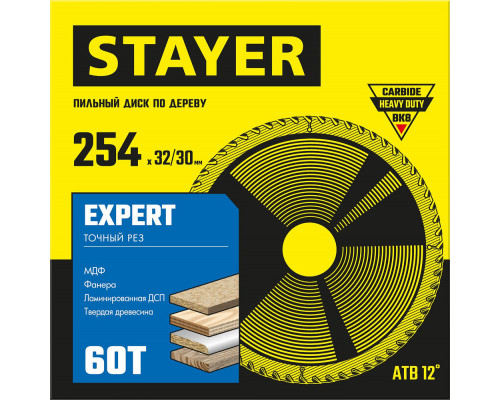 Диск пильный по дереву Expert, 254 x 32/30 мм, 60Т, точный рез STAYER 3682-254-32-60_z01