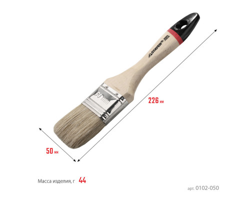 Шпагат полипропиленовый красный STAYER d 1.5 мм 500 м 800 текс 32 кгс 50079-500  
