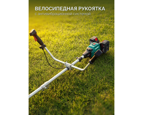 ЗУБР 40 В (2x20В), 430 мм, без АКБ (LMS), триммер-коса аккумуляторный бесщеточный (ТАБ-4043)