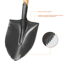 Лопата 295 х 228 х 1200 мм полотно 1.7 мм с зубцами закалено дерев.черенок высш. сорт с рукояткой тип ЛКО штыковая Профессионал ЗУБР БЕРКУТ 4-39507