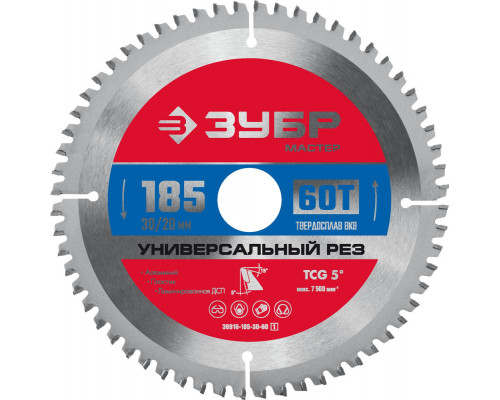 Диск пильный по алюминию 185 x 30/20 мм, 60Т ЗУБР Универсальный рез 36916-185-30-60_z01
