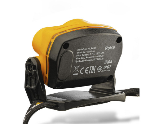 Фонарь налобный аккумуляторный RUNTEC RT-HLR400