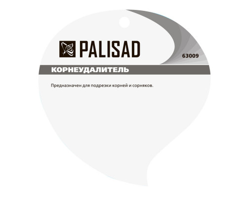 Корнеудалитель, 345 мм, стальной, пластиковая рукоятка, Connect, Palisad (63009)