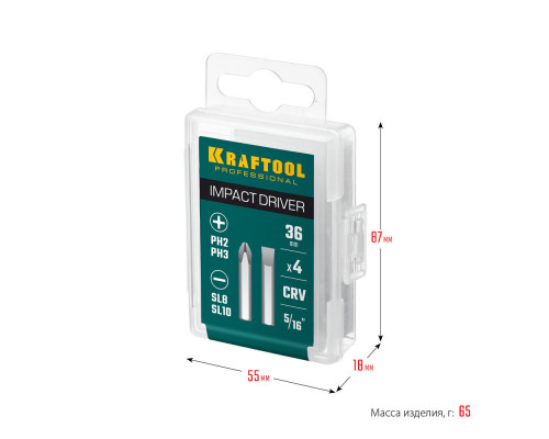 Набор бит для ударной отвертки, 4 шт, 36 мм KRAFTOOL 25551