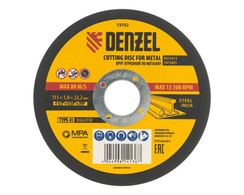 Круг отрезной по металлу, 115 х 1 х 22.2 мм Denzel (73752)