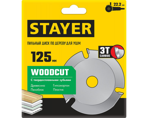 Диск пильный по дереву быстрый рез Fast STAYER 200x32/30 мм 24Т 3680-200-32-24_z01  