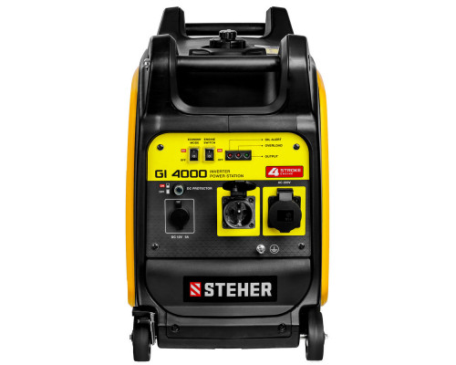 Генератор инверторный 3500 Вт STEHER GI-4000