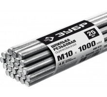 Резьбовая шпилька М10 x 1000 мм, кл. пр. 4.8, цинк, 25 шт ЗУБР DIN 975 30330-10-1