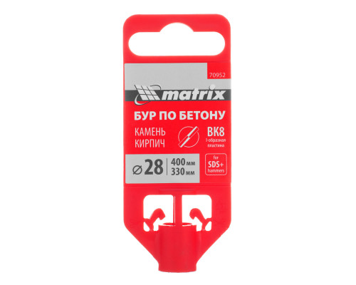 Бур по бетону, 28 х 400 мм, SDS Plus Matrix (70952)