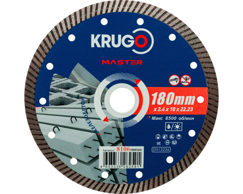 Диск алмазный Турбо по железобетону KRUGO MASTER 180х2,4х22,2х12 mm 81061800260