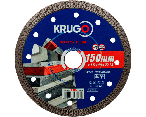 Диск алмазный ультратонкий, Х-тип KRUGO MASTER 150х1,5х22,2х10 mm 81021500230