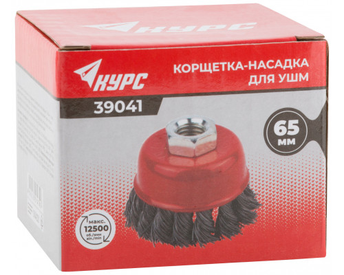Корщетка чашечная, гайка М14, стальная витая проволока 65 мм (39041)