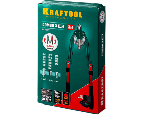 Комбинированный складной заклепочник Combo3-M12, 3 вида заклёпок, в кейсе KRAFTOOL 31182_z01
