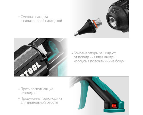 Электрический термоклеевой пистолет Grand, d 11 - 12 мм, 25 г/мин KRAFTOOL 06839