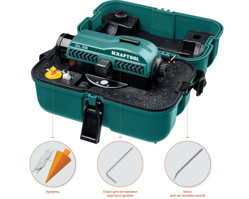 Оптический нивелир OL-32, 100 м KRAFTOOL 34520