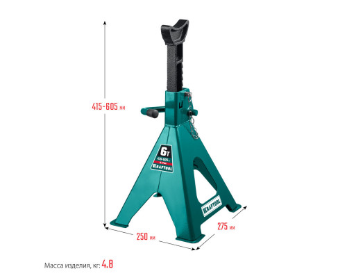Усиленная страховочная подставка со штифтом S-PIN, 6 т, 415–605 мм KRAFTOOL 43465-6